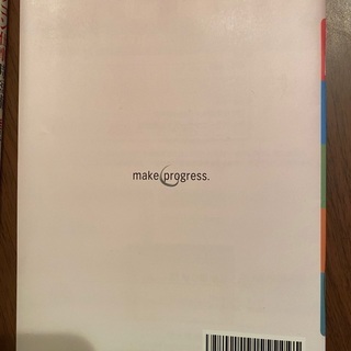 最強のパソコン仕事時短術205＊格安＊美品＊Windows＊Excel＊Word＊PowerPointおまけ付＊の画像