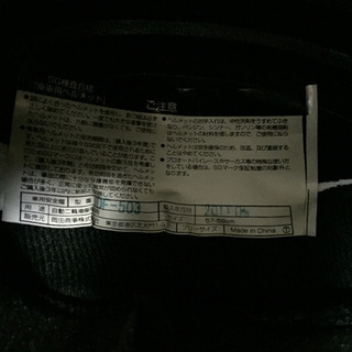 バイク フルフェイス ヘルメットの画像