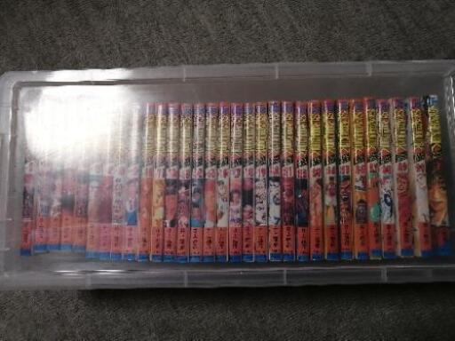 お取引先決まりましたスラムダンク全巻　スラダン　SLAM DUNK