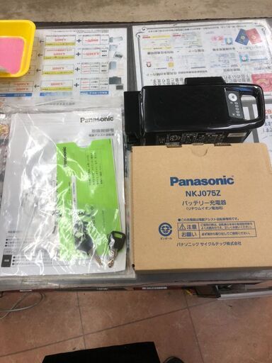 【オススメ品】パナソニック Panasonic 2020年モデル ビビL・24 12Ah 3段  BE-ELL432S ウォームシルバ