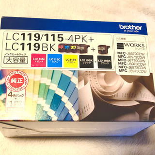 ブラザー純正インクカートリッジ4色パック(大容量) LC119/...