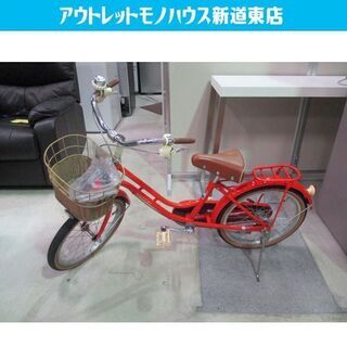 ブリヂストン 子供用自転車 HACCHI 18インチ 新品補助輪...