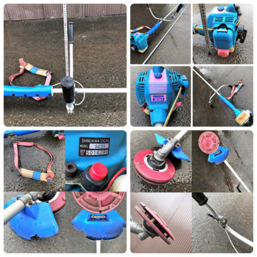 草刈機/新ダイワ/S231/排気量23cc/刈払い機/エンジン式/混合ガソリン/雑草/農家/農業/庭/森林/Shindaiwa