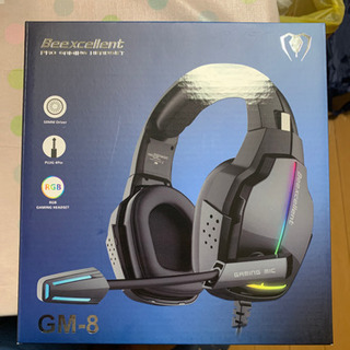 [新品］ゲーミングヘッドセット
