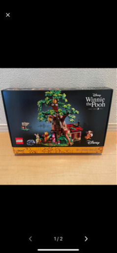 【流通限定商品】レゴ (LEGO) アイデア くまのプーさん 21326