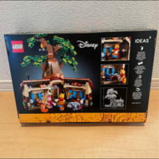 【流通限定商品】レゴ (LEGO) アイデア くまのプーさん 21326の画像