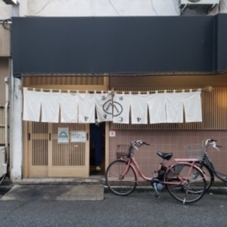 日本酒居酒屋ホールスタッフ、キッチンスタッフ！時給1150の画像