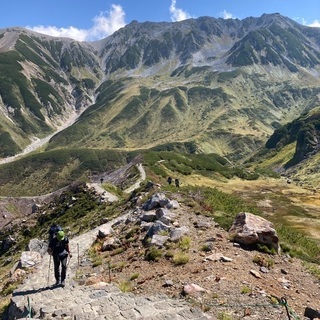 登山仲間