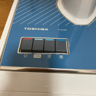 扇風機　差し上げます。の画像