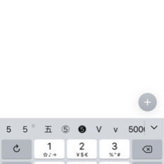 プリウス30 S 車検付き　特別業者価格　乗り出しの画像