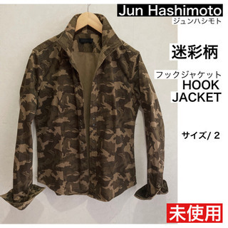 ★未使用★ 定価5万円 /JunHashimoto ジュンハシモ...