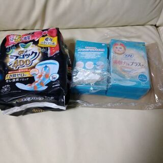 ソフィ生理用品の画像