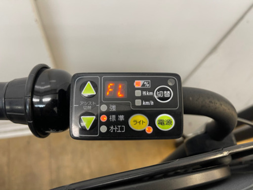 値下げしました！！！YAMAHA製★子供乗せ電動アシスト自転車★防犯登録料込★近隣配送可能