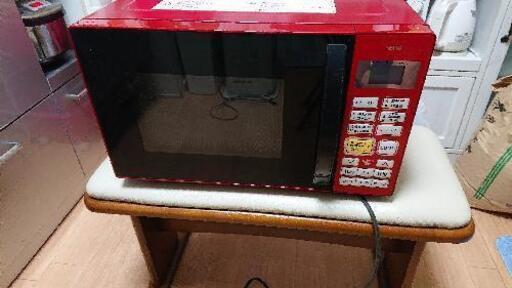 オーブンレンジ