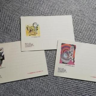 水木しげるの世界　葉書10枚セットの画像