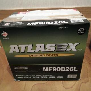 バッテリー　MF90D26L