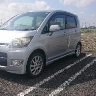ダイハツ ムーヴ L175S 車検付き 格安 車検長い 乗り出し  軽自動車の画像