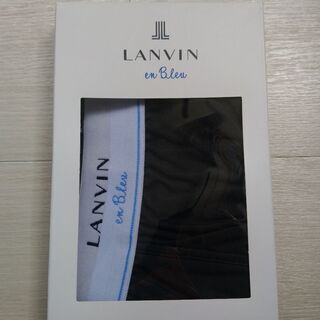 LANVIN en Bleu ボクサーパンツ新品未使用
