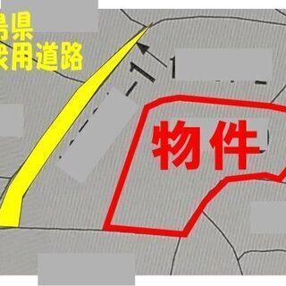 ［当分の間、一部の物件の出品を取り下げます］安芸区阿戸町 山林 ...
