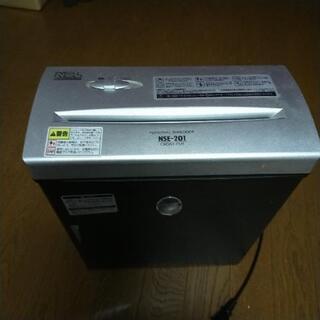 個人情報保護 家庭用シュレッダー