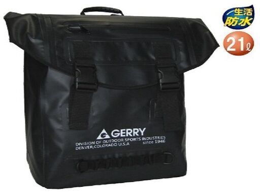 GERRY バックパック GE5010