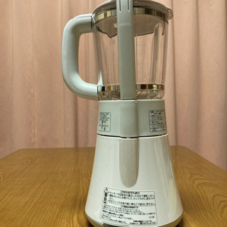 家庭用ミキサー TIGER SKS-B型の画像