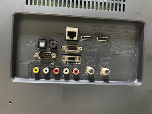 32型液晶テレビ　LG製　32LS3500 2012製