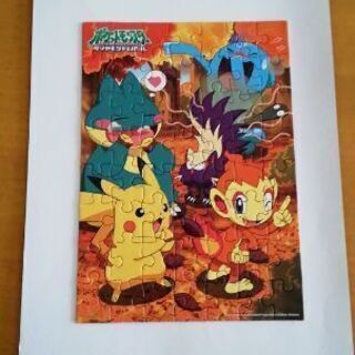 良かったらもらって下さい。ポケモンのジグソーパズル56ピース2/2