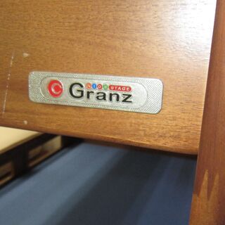 R237 高級 Granz 天然木 2段ベッド、マットレス付、幅104cmの画像