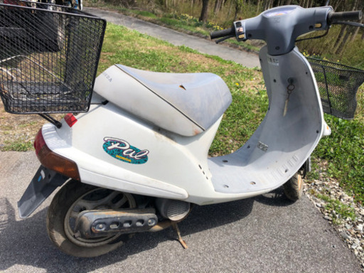 ホンダスクーター　Pal ジャンク品