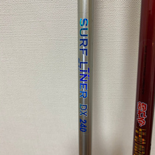 釣竿　3本セット　エギング　防波堤　投げ竿の画像