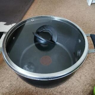 ティファール T-fal 深鍋 ガラス蓋付き