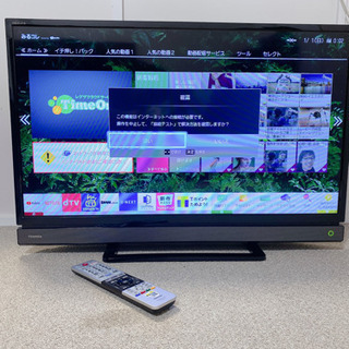 【極美品】2018年■TOSHIBA 東芝 REGZA レグザ ...