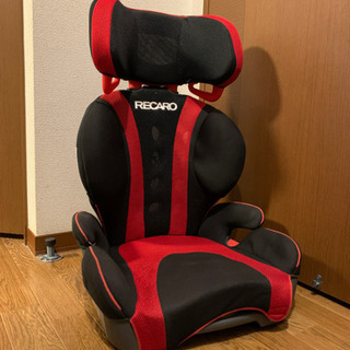 RECAROのチャイルドシート