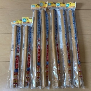 カラークッションバー　
