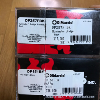 エレキギター　EDWARDS by ESP Potberryの画像