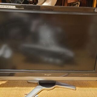 シャープアクオス37インチテレビあげます