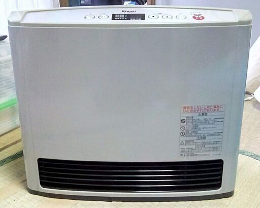 RINNAI RC-E5801E-2[ＬＰガスファンヒーター](商談中)