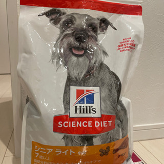 ドッグフード　サイエンスダイエット　