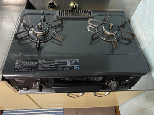 2口ガスコンロ　都市ガス用