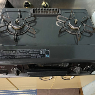2口ガスコンロ　都市ガス用