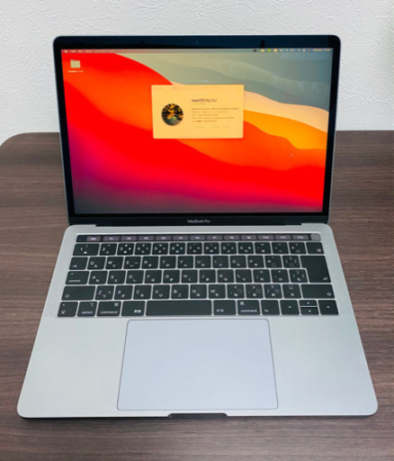 MacBook  pro 13-inch Intel Core i5 メモリ　16GB
