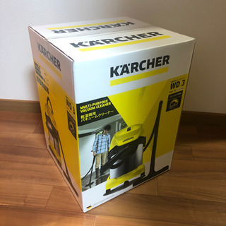 ケルヒャー 乾湿両用 ブロワー クリーナー KARCHER WD3