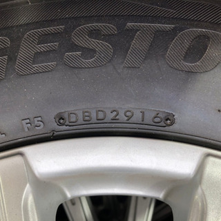 更に《値下げしました》【BRIDGESTONE】ブリザックDM-V2 アルミセットの画像