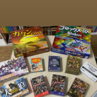ボードゲーム仲間募集してます❗️