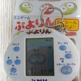 ミニゲームぷよりんの画像