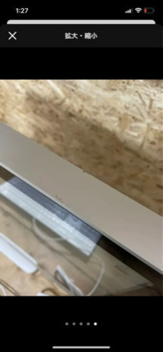 値下げ。送料別途で配送も可能★iMac Early 2009Intel Core 2 Duo 2.93GHz│SSD 500GB│メモリ8GB│画面：24インチ★