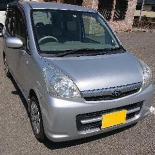 絶対お得！値下げ！ステラ 車検ほぼ２年コミコミ１１万円！人気軽自...
