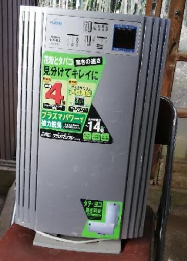 national EH3542　空気清浄機　中古品