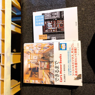きまぐれ図書館はじめます📚